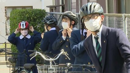 高校生が自転車ヘルメットの“模範”モデル校の指定で着用率アップ | TBS