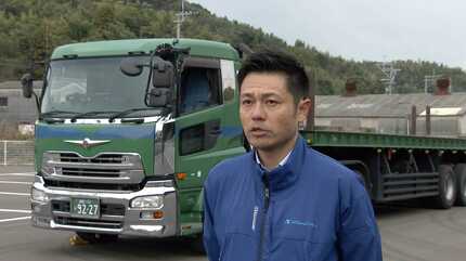 安心して曲がれる」ミラーには映らない大型トラックの死角もAIが確認