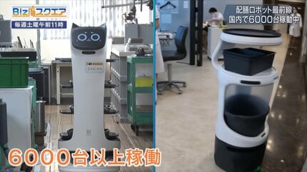 早い方優先！動作保証付き！【中古品・取説付き】JG-50　飲茶ロボット　餃子ロボ　200V 価格相談可能！【中古品・取説付き】JG-50 飲茶ロボット 餃子ロボ 200V