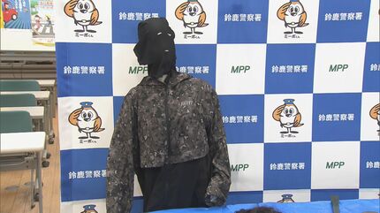 この商品窃盗されました、埼玉県で探してます 住宅から現金約4560万円が盗まれる…窃盗などの疑いで30代の男2人逮捕