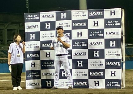 くふうハヤテ ホーム ユニフォーム 46番 田中健二朗 新品 支配下復帰のDeNA田中健二朗 背番46ユニ「懐かしい