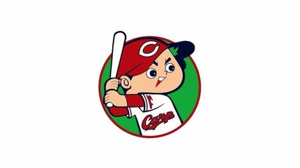 100セーブ・100ホールド達成 広島・中崎翔太投手(日南学園高出身) 日本プロ