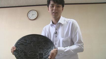 1口50万円のふるさと納税返礼品「妖怪マンホール」蓋のレプリカ 水木