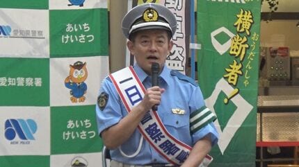 スピードワゴン・井戸田潤さんが「ハンバーグ署長」に 運転