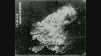 名古屋城が焼け落ちた日…「爆撃の煙で空が真っ暗に」 計画では空襲の