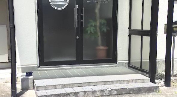「保険金を水増して請求している整骨院がある…」交通事故患者に施術したように装う…保険金だまし取ったとして長野市の鍼灸師の40歳男を逮捕…損害保険会社から80万円余りだまし取ったか　|　SBC NEWS | 長野のニュース | SBC信越放送