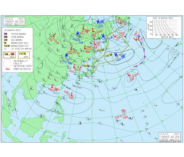 【台風のたまご】トリプル台風後の「熱帯低気圧（TD）」発生　「太平洋高気圧」の勢力復活へ　日本への影響は?　|TBS NEWS DIG