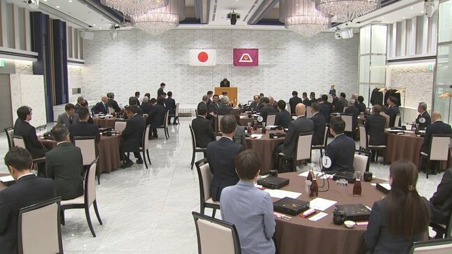 来年は知事選や県議選などの統一地方選　各政党や議員にとって重要な一年に　山梨県議会が新年互礼会|TBS NEWS DIG