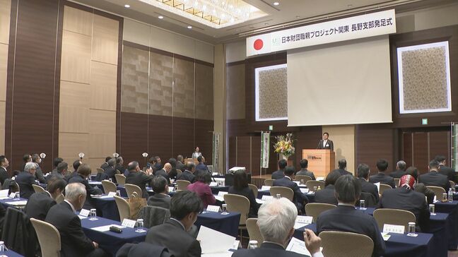 刑務所や少年院の出所者　就労を支援　「職親プロジェクト」　官民連携で更生や社会復帰を目指す|TBS NEWS DIG
