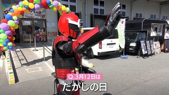 3月12日は「だがしの日」　駄菓子を通しておとなも子どもも笑顔になってとイベント開催【岡山】|TBS NEWS DIG