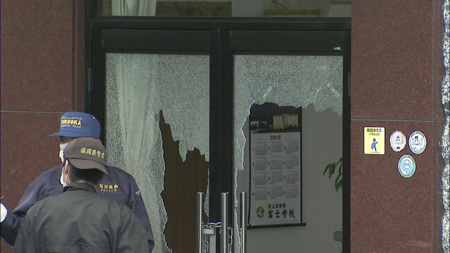 「地域社会に強い恐怖を与えた」指定暴力団・太州会系の組長に懲役8年の判決　福岡地裁　【建設会社に発砲】|TBS NEWS DIG