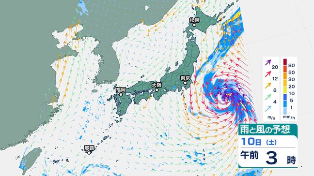 「台風5号」進路は? 今後発達しながら日本の東を北上する見込み 進路次第では東日本や北日本へ影響するおそれ|TBS NEWS DIG