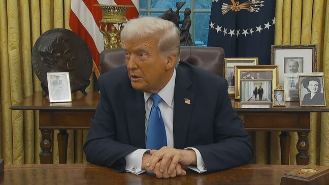 トランプ政権の「人生の分かれ道」退職募集　裁判所が差し止めを認めず|TBS NEWS DIG