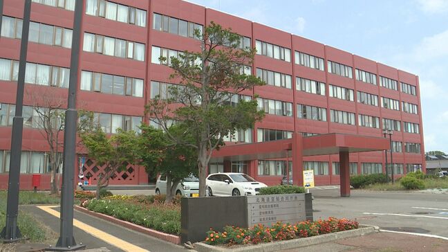【北海道】空知総合振興局長(57)をセクハラで更迭 外部との懇親会で女性の肩を触り、身体的特徴を話題にする不適切行為 減給10%6か月の懲戒処分 |TBS NEWS DIG