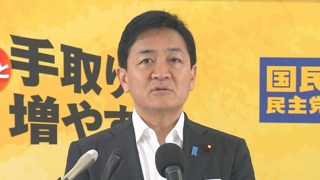 「てんでなってない。よく自民の手続き通ったなと」 国旗損壊罪で野党側から批判相次ぐ|TBS NEWS DIG