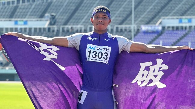 男子110mHで古賀ジェレミーが追い参ながら13秒18!驚愕の記録で連覇 女子100mHでは石原南菜が13秒30の高校新【インターハイ】|TBS NEWS DIG