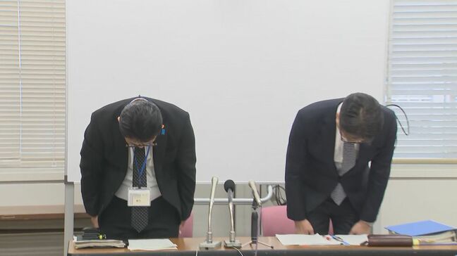 「教育者としてすべき行動ではなかった」コンビニに置き忘れた財布を持ち去った教諭を停職処分…書類送検された教諭は依願退職　鳥取県教育委員会|TBS NEWS DIG