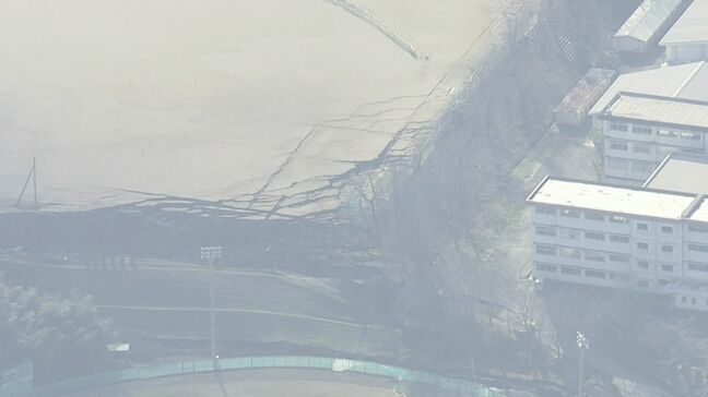 「大規模な地滑りの兆候」能登半島地震で石川・輪島市が75世帯に避難指示|TBS NEWS DIG