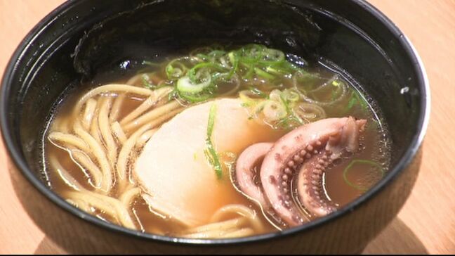 スシローで能登の“スルメイカ”が全国デビュー 復興への一助へ45万食の「能登小木港いかのせいか白湯醤油ラーメン」を販売|TBS NEWS DIG