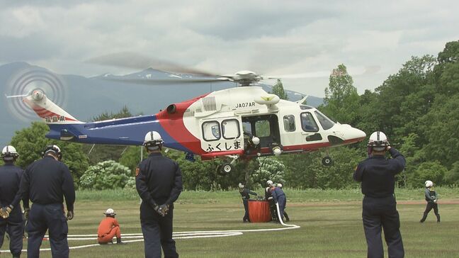 大規模な山火事に備え…消防隊員など訓練　ヘリとの連携も確認　福島|TBS NEWS DIG