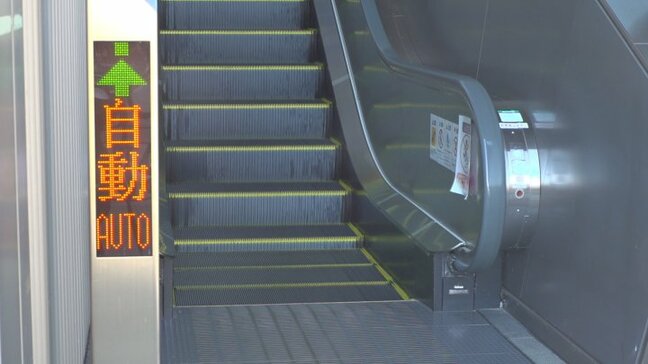 駅のエスカレーターでスマホ使いスカート内を撮影か 派遣社員の52歳の男を逮捕 スマホには複数の女性の写真を確認 山梨|TBS NEWS DIG