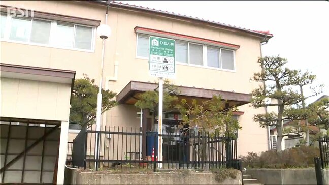 避難所のひとつを1月末で閉鎖 罹災証明の発行続く新潟市【能登半島地震】|TBS NEWS DIG