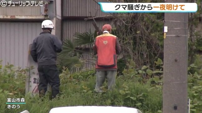 海近くの町のクマ被害 きのうの緊急銃猟現場近くの小中学校は通常登校 心配で車で送迎する保護者も 富山|TBS NEWS DIG