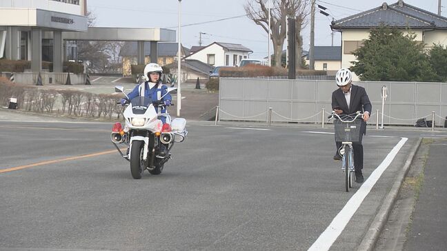 自転車青切符だけではない新ルール　車で自転車を追い抜くときは“間隔”に注意|TBS NEWS DIG