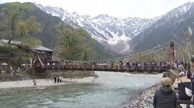 【続報】存続に向け4月下旬に現地調査へ　土砂崩落で通行止めの上高地への歴史的な登山道「島々明神線歩道」う回路整備か現状での復旧か検討　2024年9月に復旧開通したばかり　長野|TBS NEWS DIG