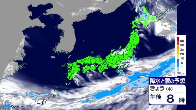 太平洋側を中心に天気回復 関東は再びにわか雨 あすからの3連休は北日本で強風注意 日曜日は西から雨に|TBS NEWS DIG