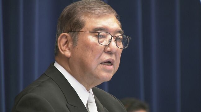 【速報】石破総理、“裏金議員”に政治倫理審査会などで説明責任果たすよう促す|TBS NEWS DIG