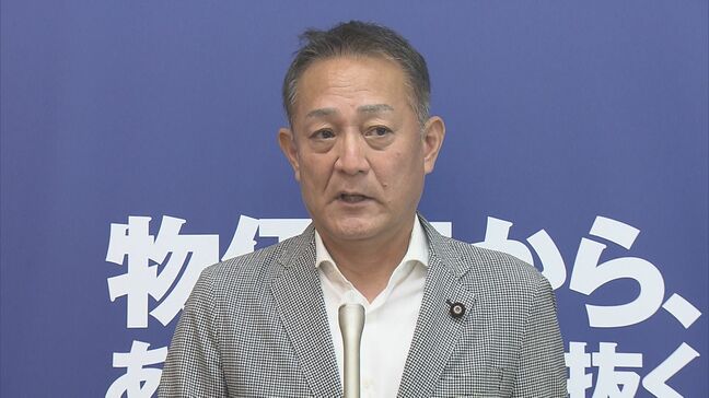 日米の関税交渉をめぐって今月12日に参院・予算委開催で与野党合意|TBS NEWS DIG