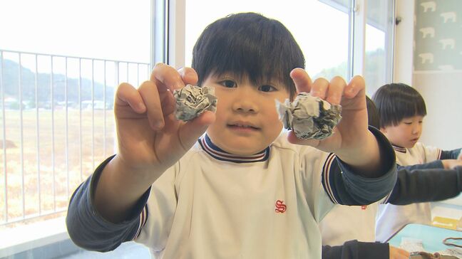 鬼に投げるのは豆ではない？　節分を前に園児が“当たっても痛くない豆”を作る　山口|TBS NEWS DIG