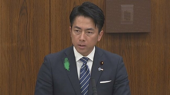 【速報】小泉大臣「大変残念でならない」　大分・戦車訓練で自衛隊員4人死傷の事故受け|TBS NEWS DIG