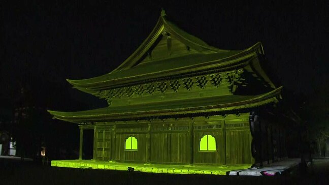 学生制作の映像を国宝「不動院 金堂」に投影 プロジェクションマッピングイベントの準備進む 広島・東区|TBS NEWS DIG