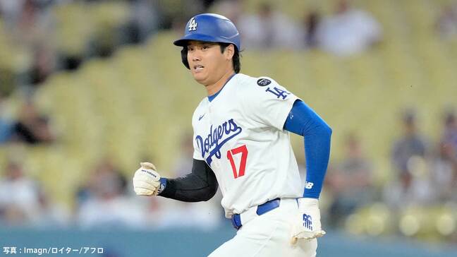 大谷翔平1安打、4戦連続ノーアーチ...ドジャース3安打完封負け、連勝4で止まる　パ軍も敗れ地区優勝M26→25に|TBS NEWS DIG