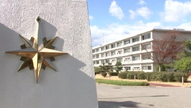 海保大学校の50代職員　ホテル拒否の女性職員の胸触り「触った」と職場に言いふらす　セクハラ行為で停職6か月の懲戒処分　海上保安大学校　|　RCC NEWS | 広島ニュース | RCC中国放送