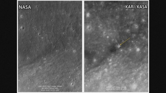 スペースXのロケット残骸が月面に衝突か