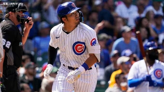 鈴木誠也 ベンチで積極的にアドバイス求めるも3打数無安打 カージナルス42歳プホルスの通算693号でカブス連敗|TBS NEWS DIG