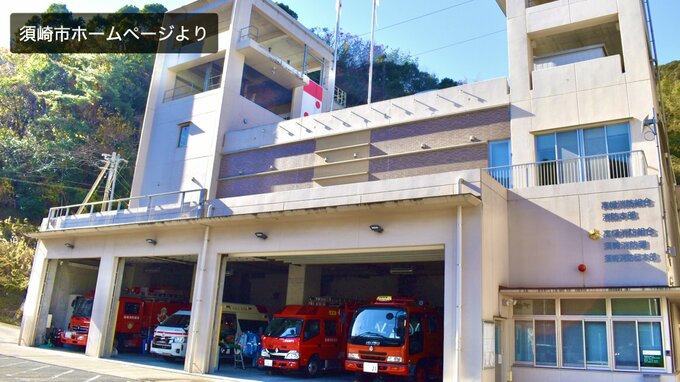 消防車両で一般道を時速82km走行のスピード違反、「赤切符が交付されなかったので」報告せず⋯50代消防司令を停職1か月の懲戒処分　部下を「長期間、叱責」する不適切指導も発覚【高知・須崎】　|　高知のニュース・天気｜KUTV NEWS | KUTVテレビ高知