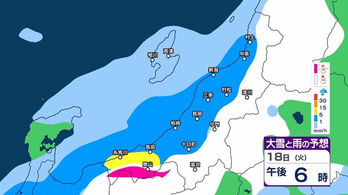 【気象情報】近づく冬の足音　冬型の気圧配置で新潟県内は18～19日 山沿い中心に降雪か　交通障害などに注意【3時間ごとの雨と雪のシミュレーション・17日正午更新】　|　新潟のニュース・天気｜BSN NEWS｜BSN新潟放送