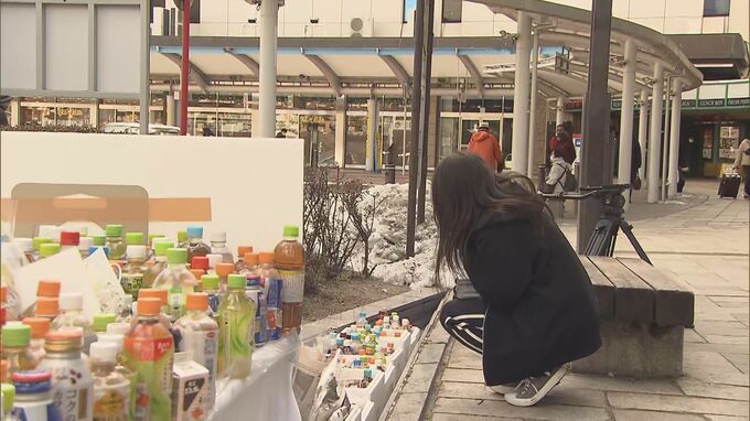 飲酒運転根絶へ…毎月22日、全警察署で取締り強化　あす受験生死亡事故から1か月　福島　|　福島のニュース│TUF