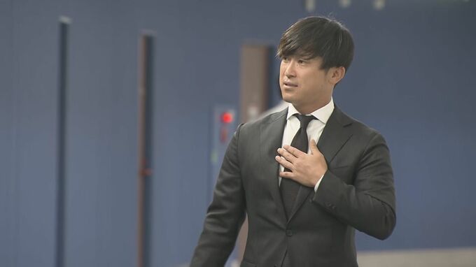 広島カープ戦力外通告を受けた上本崇司らの声「正直ボロボロ」「NPB以外の選択肢も」「２５歳のルーキー獲るんだ」「覚悟はしていた」「野球は続けていく」「まだまだやれる」|TBS NEWS DIG