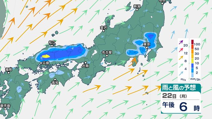 西日本から東日本で22日は「雷を伴った激しい雨」が降る所も　気温上昇、大気の状態が非常に不安定に　「竜巻注意情報」が発表された場合はどうすれば良い？　|　BSSニュース | BSS山陰放送