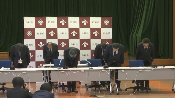 【速報】シカ飼育施設、職員死亡で島根県が謝罪　オスのニホンジカに襲われたか…シカと人の動線分けず1人で作業　|　BSSニュース | BSS山陰放送