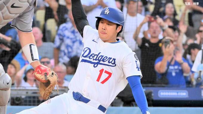 大谷翔平、3試合ぶり無安打も2四球で好機演出、MLB断トツ首位の今季86得点　フリーマン＆ベッツで4打点 “MVPトリオ”の活躍でド軍4連勝|TBS NEWS DIG
