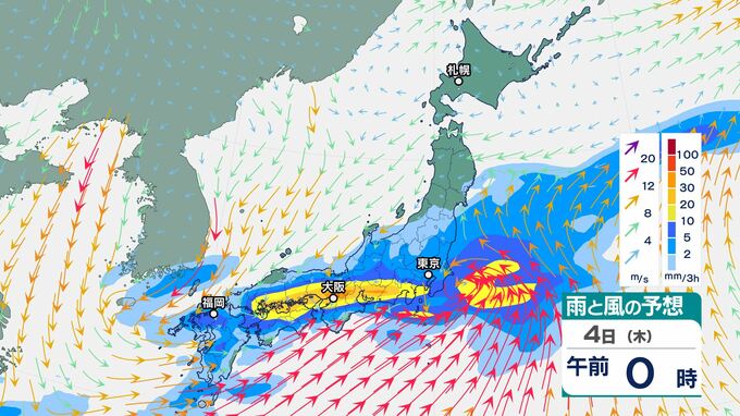 中国地方は4日にかけて「大雨」のおそれ　広島県・島根県では警報級大雨となる可能性も　|　BSSニュース | BSS山陰放送