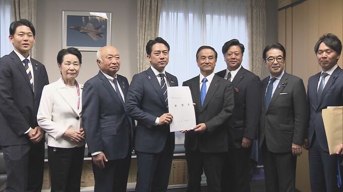 JR美祢線早期復旧に支援を･･･来年度の予算編成に向けて山口県知事らが政府へ要望　|　山口のニュース・天気・防災｜tys NEWS｜ｔｙｓテレビ山口