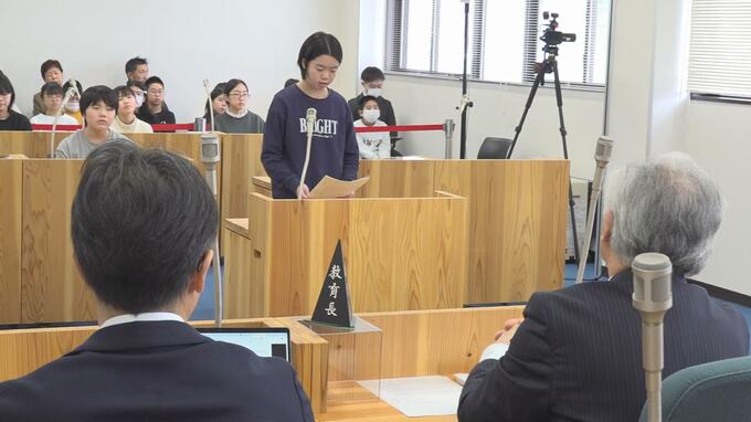 「若者が住むことができる住宅を作る予定は？」30年後の村の姿は…　子どもたちが議会で村の考えを質す　|　青森のニュース│ATV NEWS│青森テレビ