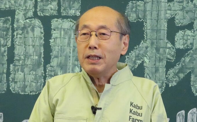 【“株主優待生活”　投資家・桐谷広人さん】優待券で2日連続のお寿司「ほっき貝は1000円にする為」|TBS NEWS DIG